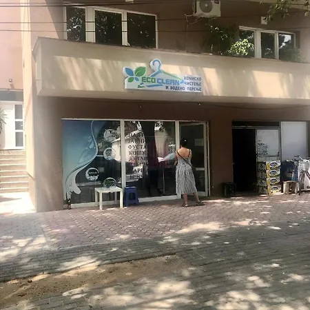 Centre